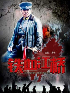 一区二区三区欧美